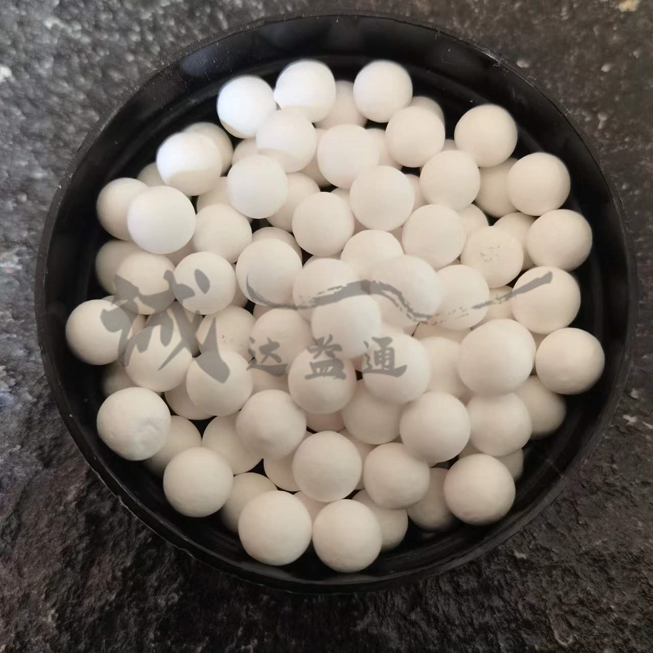 93533345